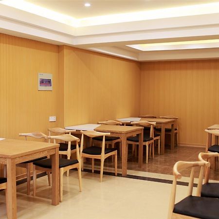 Greentree Alliance Shandong Zibo Zhangdian Xiaoshangpin Renmin Road Hotel Eksteriør bilde